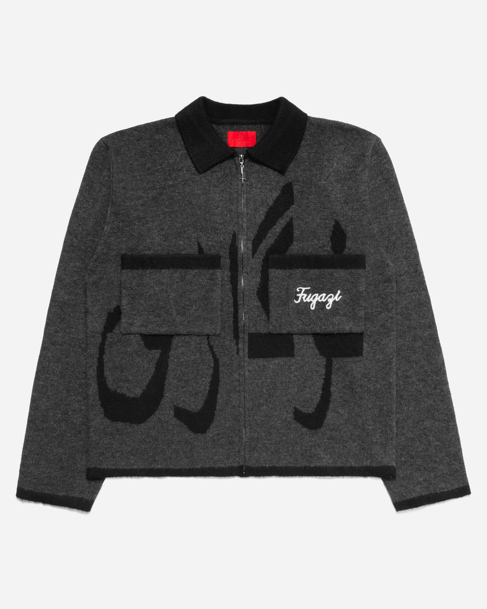 BlackFugaziCardiganfinal_1200x
