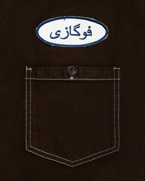 Layered Farsi Work Shirt Brown