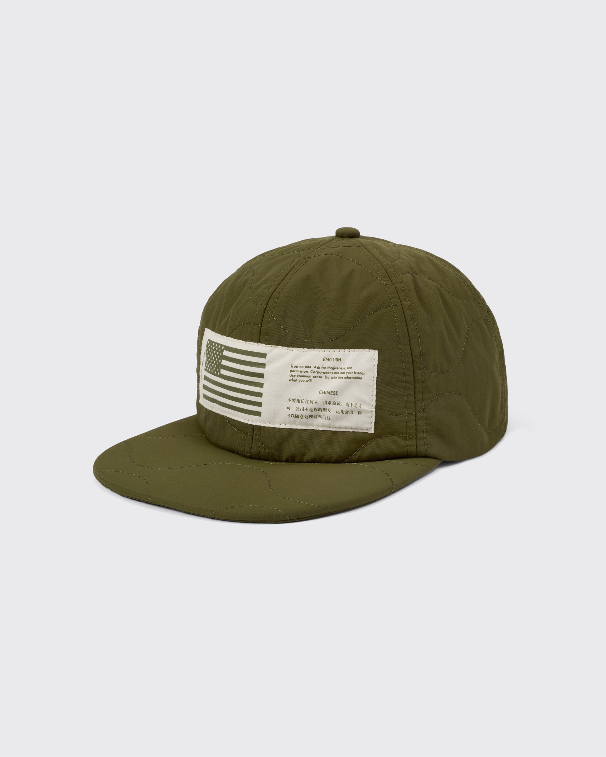 LinerHatBlack1_0002_LinerHatOl